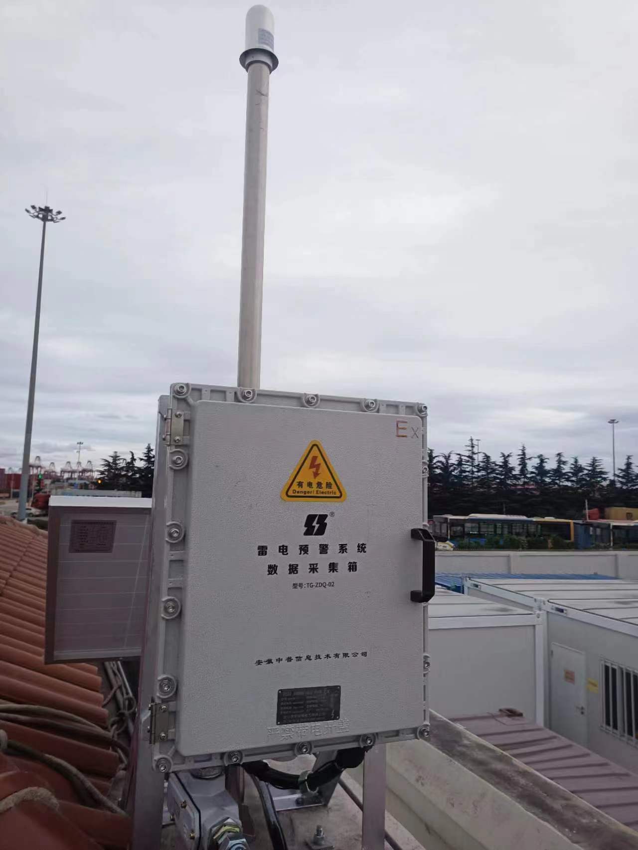 物流行业雷电预警系统